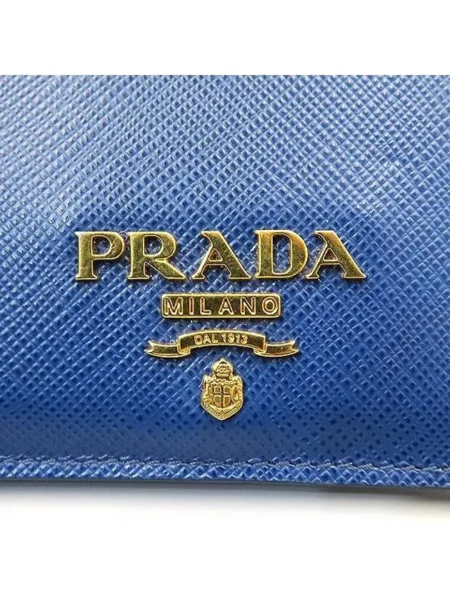 1MC053 Card Business Wallet