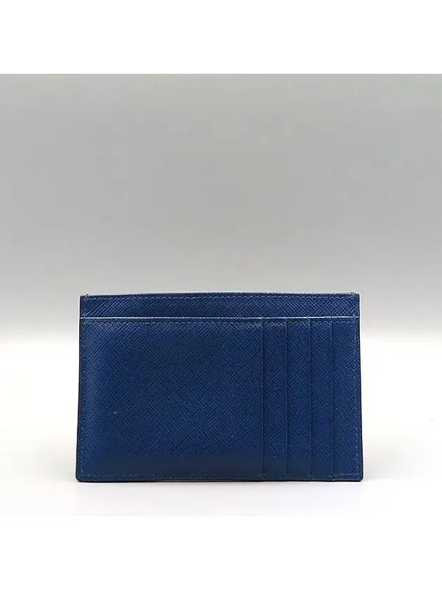 1MC053 Card Business Wallet
