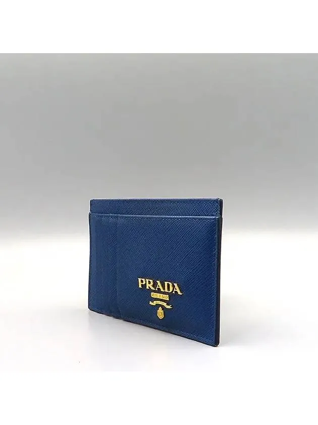 1MC053 Card Business Wallet