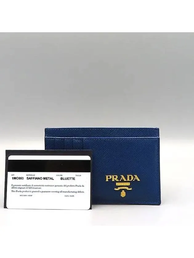 1MC053 Card Business Wallet