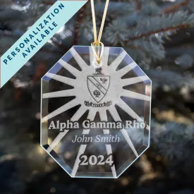 AGR 2024 Personalized Limited Edition Retro Holiday Ornament