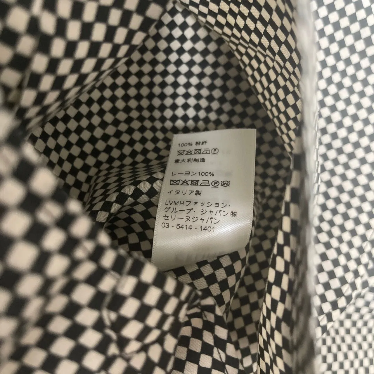 CELINE Print Shirt